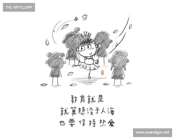 《昨日难留忆,家园远去解读《No Longer Home》中的成长与离别主题》 《昨日难留忆,家园远去解读《No Longer Home》中的成长与离别主题》
