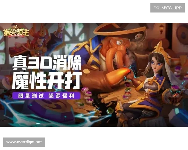 《霓虹白客:穿越异世界的极速挑战与心灵探险》 《霓虹白客:穿越异世界的极速挑战与心灵探险》