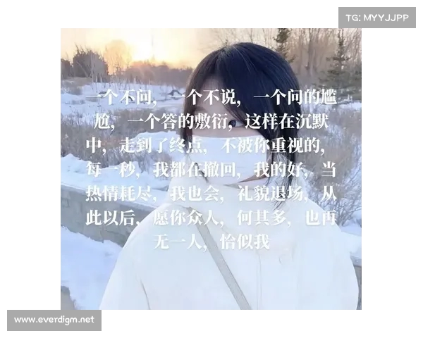 无声频道2中的沉默背后探秘人与世界的无言对话与心灵共鸣 无声频道2中的沉默背后探秘人与世界的无言对话与心灵共鸣