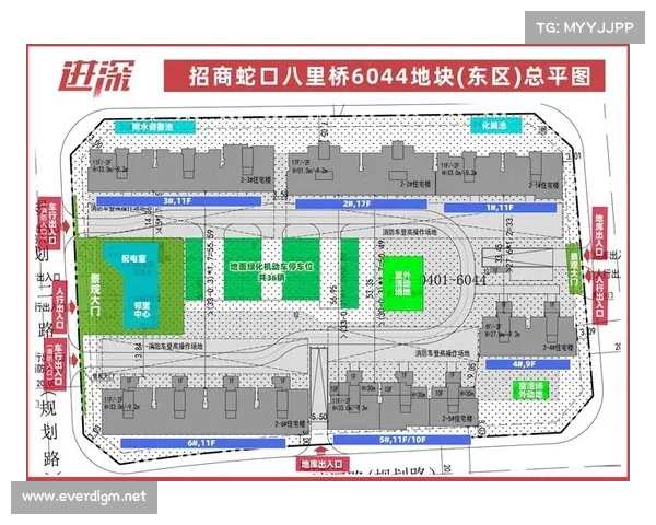 招商蛇口联手中海贝好家共同开发北京通州八里桥项目 打造城市新地标 招商蛇口联手中海贝好家共同开发北京通州八里桥项目 打造城市新地标