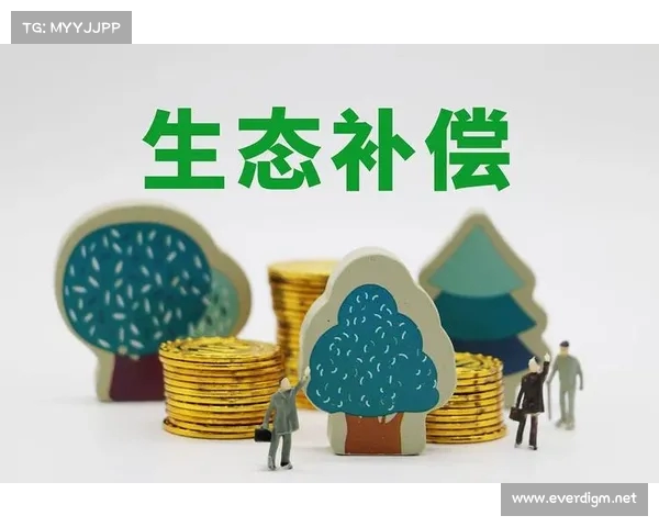 美国众议院共和党人提案取消电动车税收抵免计划引发广泛争议