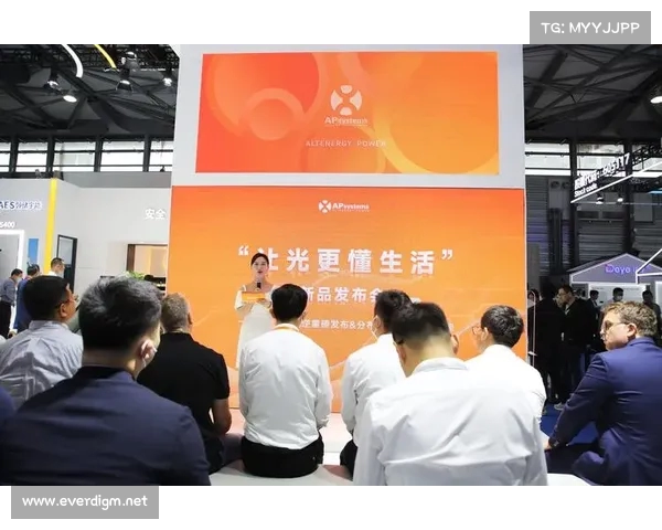 昱能科技亮相SNEC 展示全场景智慧光储解决方案引领未来能源变革