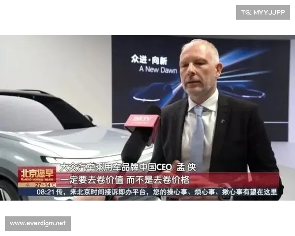 齐泽凯接任大众乘用车中国CEO 孟侠履新大众商用车CEO 强化品牌领导力